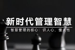 红魔球迷扮成圣诞老人支持主队，然而曼联半场2球落后维拉